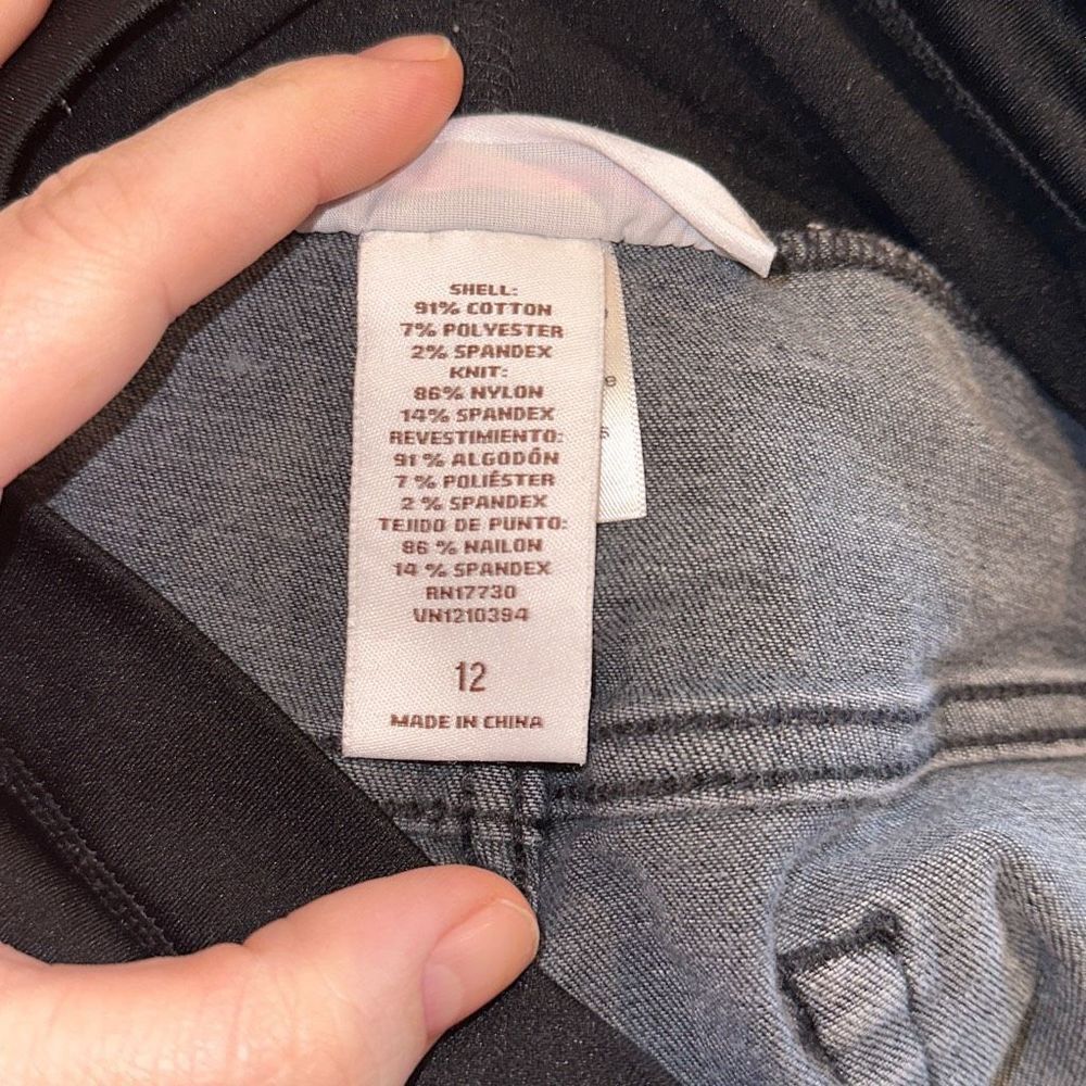 Liz Lange‎ Maternity Jeggings Sz 12 Full Belly Panel - Picture 6 of 7
